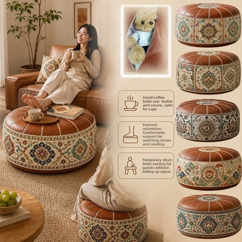 Floor Cushion Pouf - Nouveau pouf ottoman en cuir PU,
