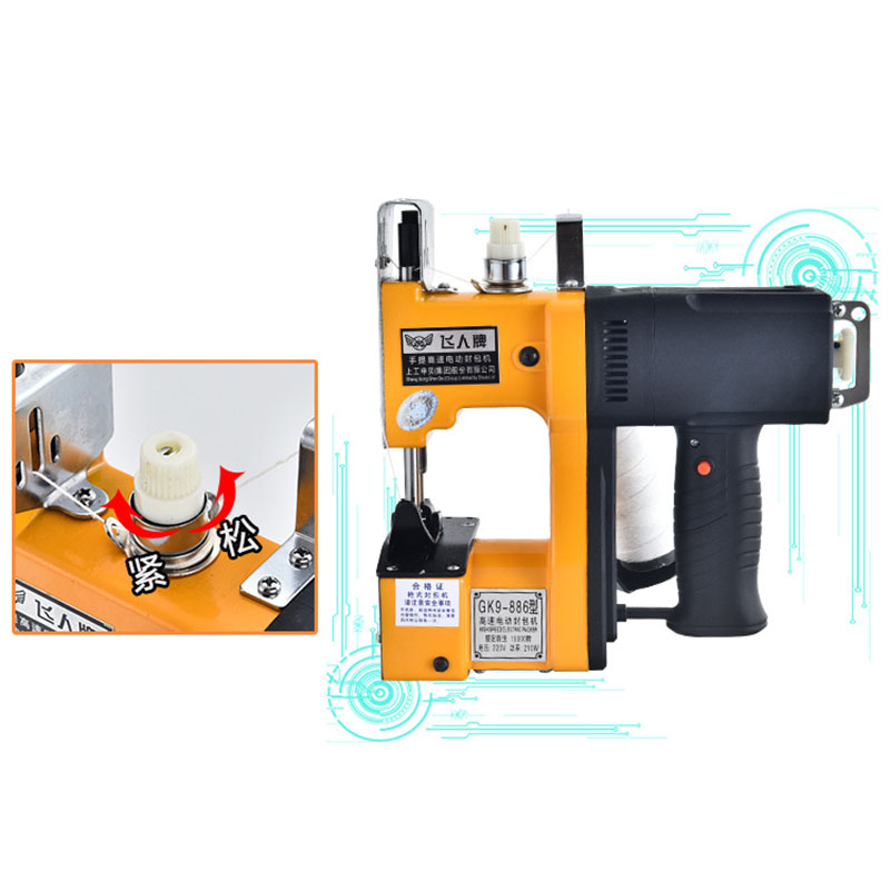 Machine à coudre électrique Po - Home Textiles Industry avis et prix
