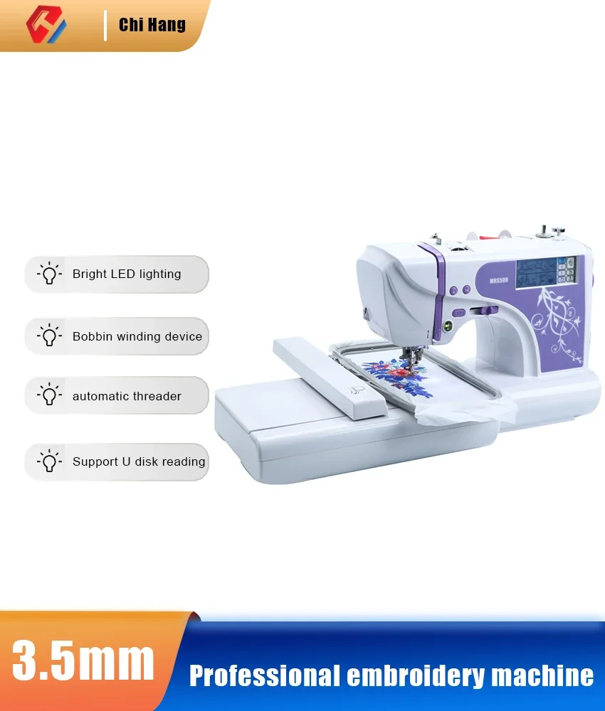 Machine à broder numérique pro - Home Textiles Industry avis et prix