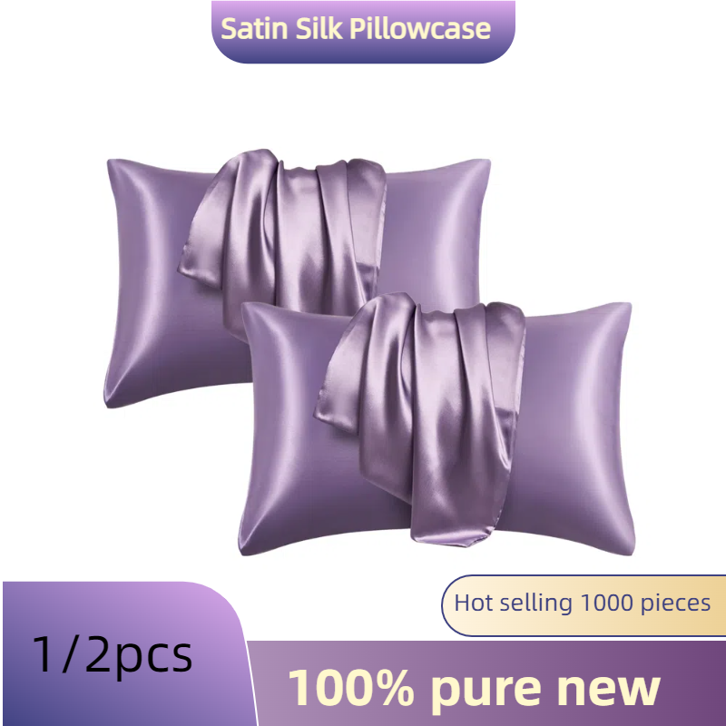 Taie d'oreiller en satin de so - Home Textiles Super Soft avis et prix