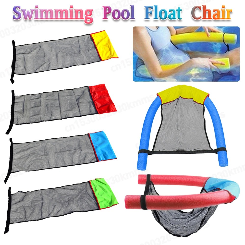 Hamac d'eau de piscine flottan - Fitted Sheet Deep avis et prix