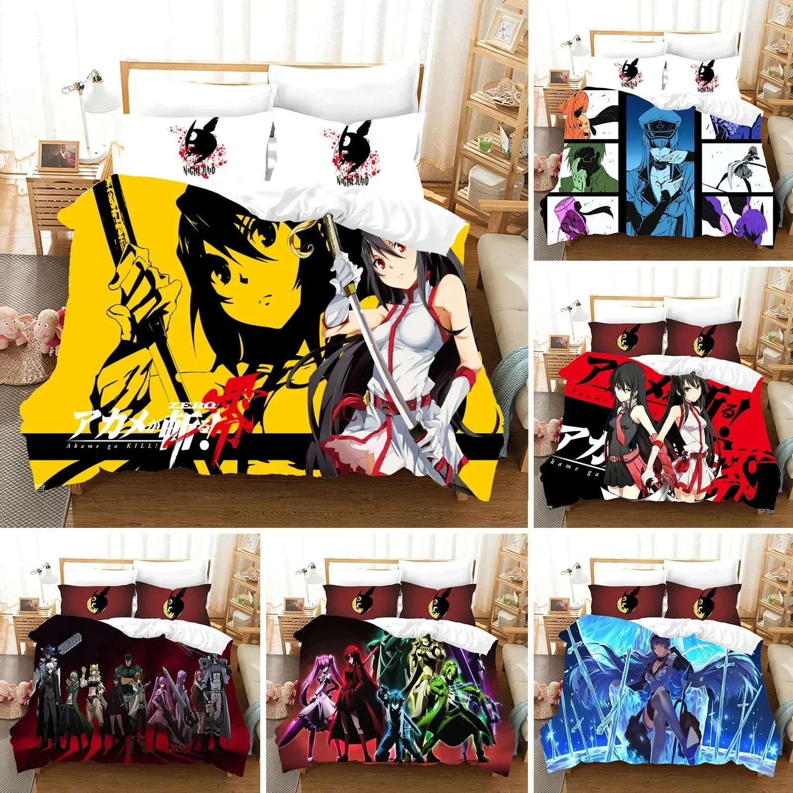 Parure de lit imprimée Akame g - Home Textiles Bedding avis et prix