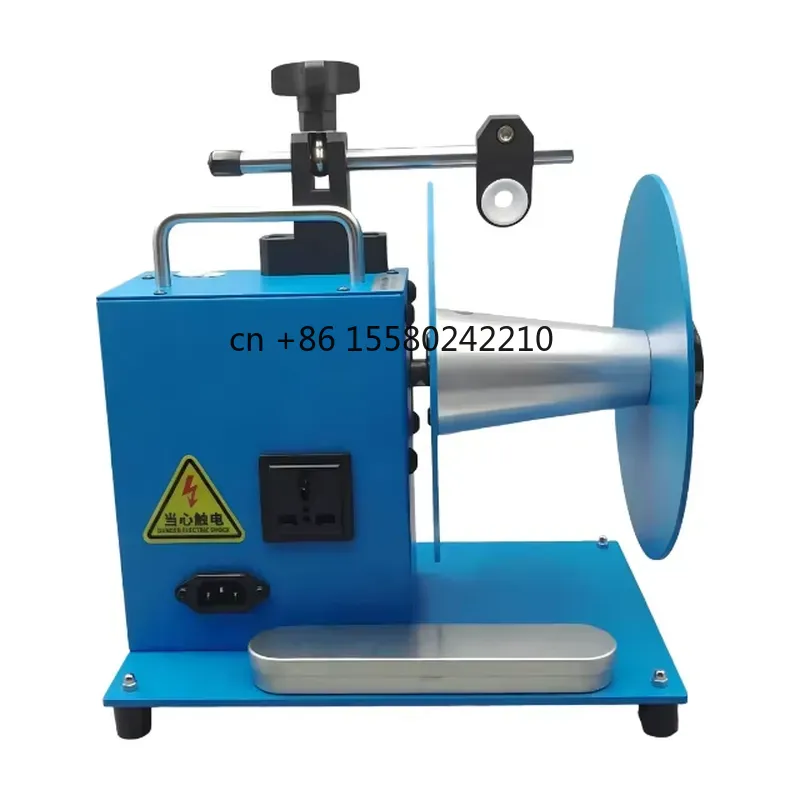 Pièce de rechange pour machine - Home Textiles Industry avis et prix