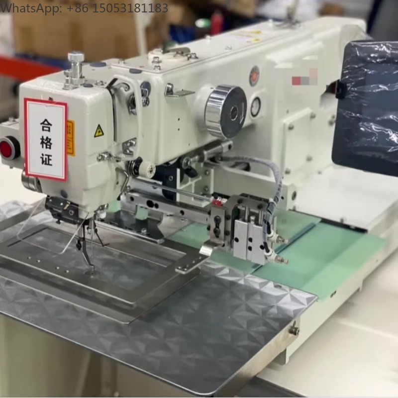 Machine à coudre industrielle  - Home Textiles Industry avis et prix